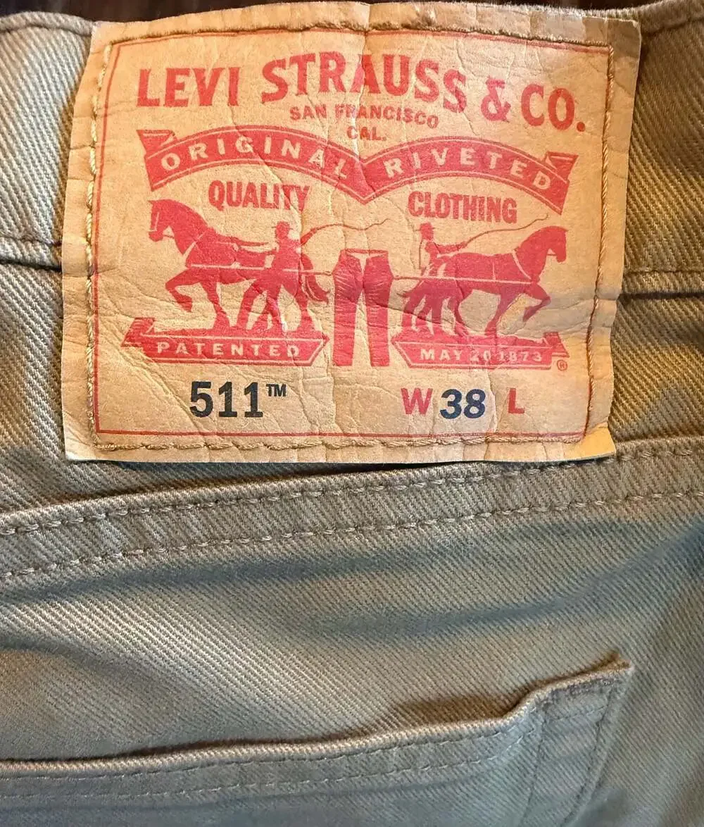 Levi's 511 Slim Fit Cut-Off Khaki Denim Shorts